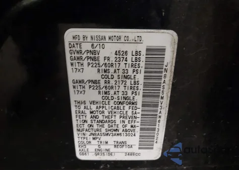 2010 Nissan Rogue Sl из США, поврежденный, VIN JN8AS5MV3AW613024